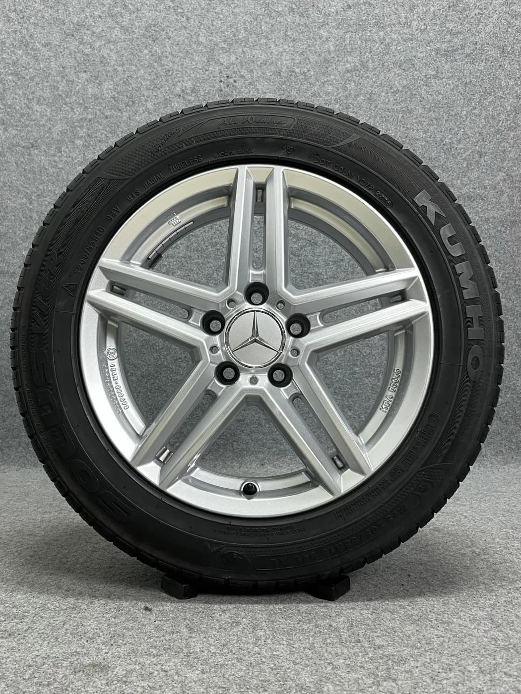 Mercedes 16" 5x112